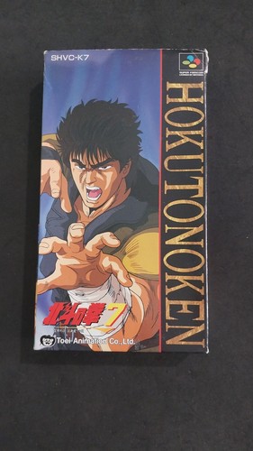 Hokuto ken super famicom - super,