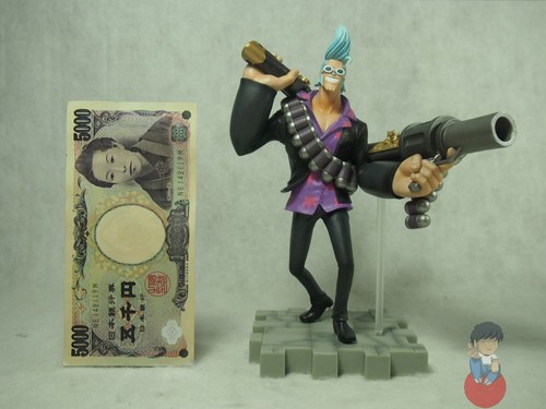 Ichiban kuji one piece film - one,