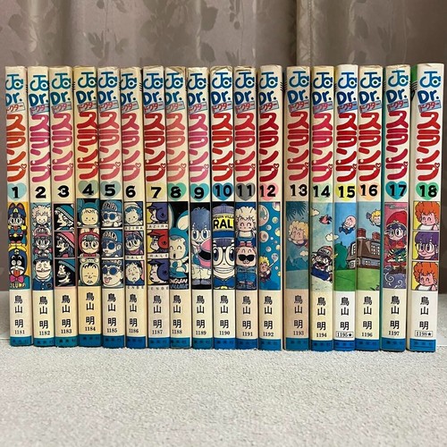 Slump arare vol - arare, vol.1-18