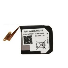 Samsung Batteria Originale