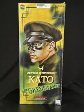 Modellino KATO 2001 New Real