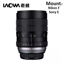 Venus Laowa 60 mm f/2.8 2x