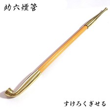 Tsuge sukeroku pipa tabacco - sukeroku,