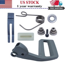 Chain Brake Handle Cover
