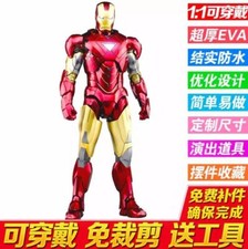 Costume armatura casco