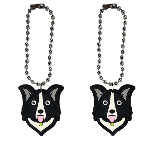 Bicchiere cane collie - , catena