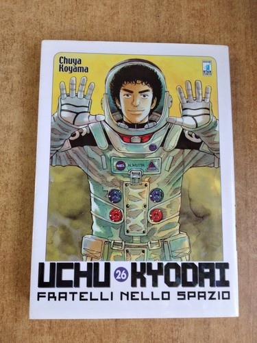 Uchu kyodai fratelli - uchu,