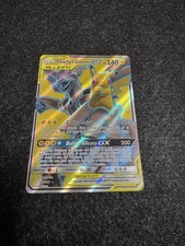 PIKACHU E ZEKROM GX Alleati