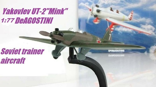 77 deagostini aereo - deagostini,