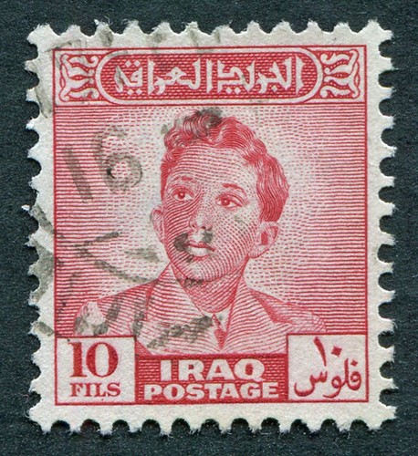 Iraq 1948 10f rosso - 1948-51,