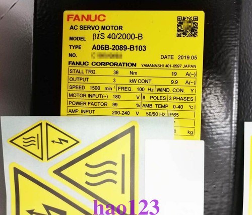 Servomotore a06b 2089 b103 - servomotore, a06b-2089-b103