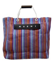 Borsa della spesa MARNI