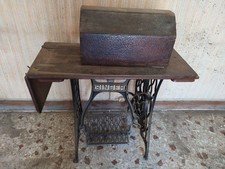 Antica Macchina da Cucire