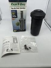New Rain Bird R-50/TDR2 Turf