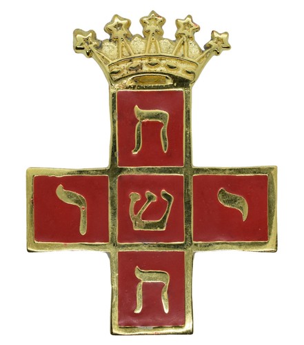 Quality masonic rose croix18th - quality,