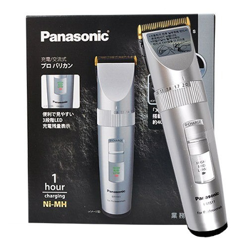 Panasonic er1511s professional - er1511s,