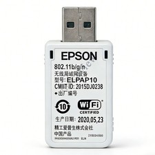 EPSON ELPAP10 USB Adattatore