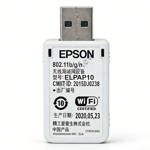 Epson elpap10 usb adattatore - elpap10,