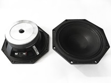  Yamaha JAY3120 WOOFER
