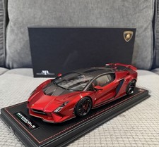 1/18 MR Collection Lamborghini