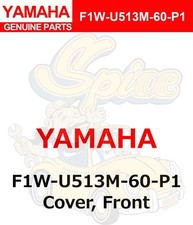 Yamaha New Cover, Front