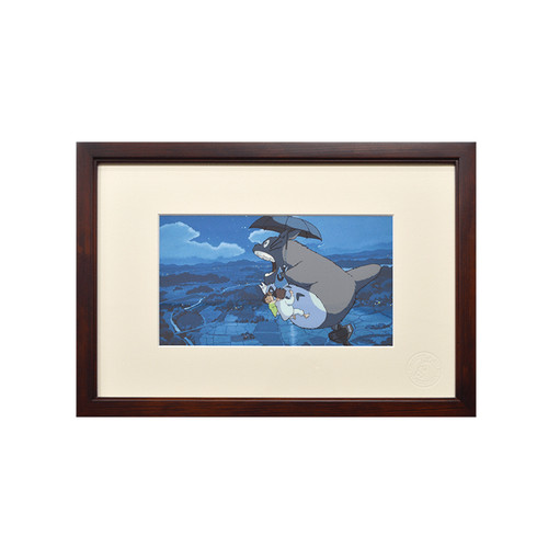 Psl ghibli museum limited - museum,