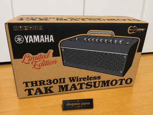 Amplificatore chitarra yamaha - amplificatore,
