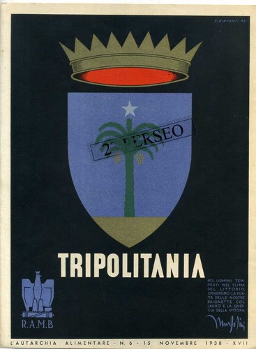 Stemma tripolitania - stemma, su