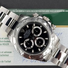 116520 40mm With Card Long