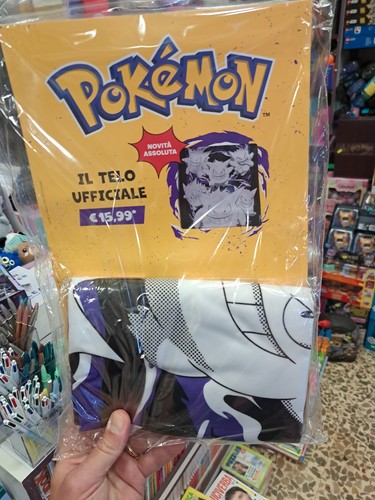 Pokemon telo mare - pokemon,