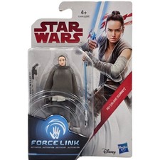 REY ISLAND JOURNEY FIGURE 2017