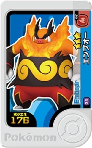 Carta pokemon frienda - pokemon,