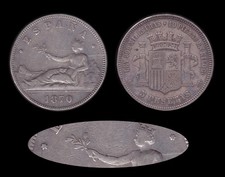 MONEDA GOBIERNO PROVISIONAL 1870 *70 SN M 5 P MBC. R 333 + OBSEQUIO