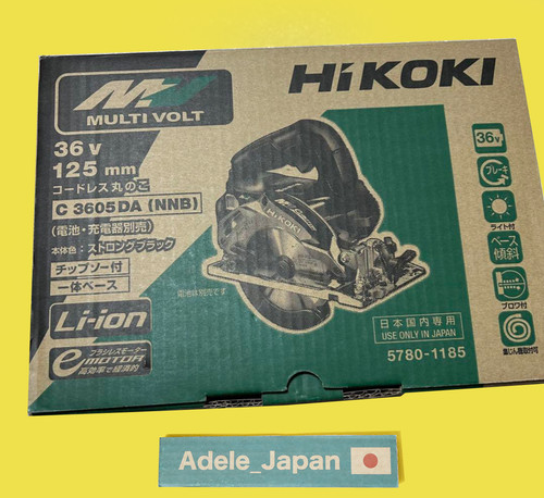 Nuovo hitachi hikoki - hikoki, c3606db