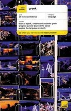 Teach Yourself Greek Complete