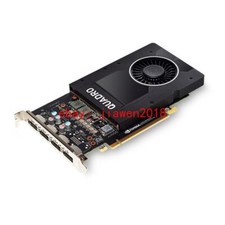 Nvidia Quadro P2000 5 GB GDDR5