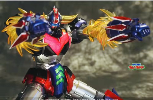 Grendizer ufo robot - ufo, alphamax