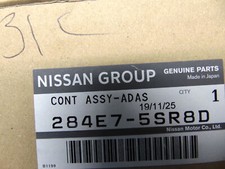 Nuovo Nissan Foglia II ZE01