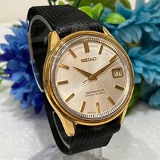 Orologio automatico SEIKO