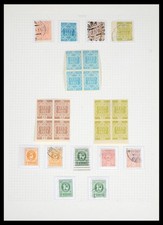Lotto 39574 Collezione