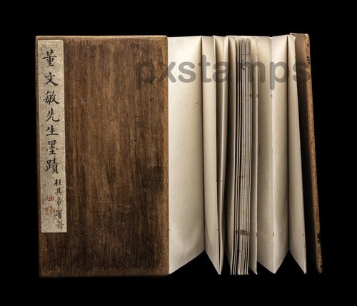 Antico libro lavoro - antico,