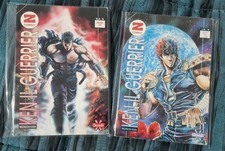 KEN IL GUERRIERO - Z COMPACT GRANATA PRESS COMPLETA 1-41 - Edizione 1993 /1994