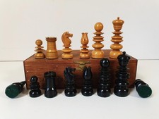 ANTICO SET SCACCHI MODELLO SAN