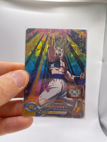 Dragon ball heroes carta - ball, z