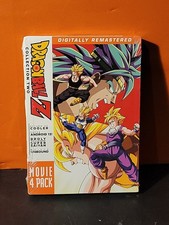 Dragon Ball Z Collection Two 4