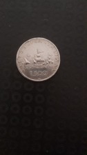 Repubblica italiana moneta 500 - italiana,