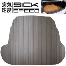 SICKSPEED Scuro Mogano