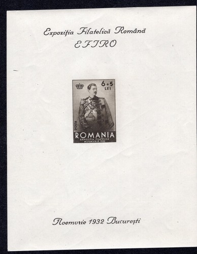 Romania 1932 king carol - romania,