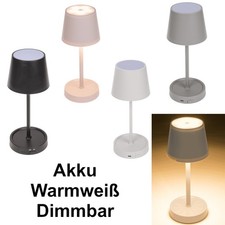 Lampada da tavolo touch