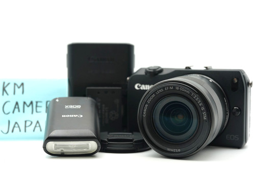 Duty payed canon - [us, m